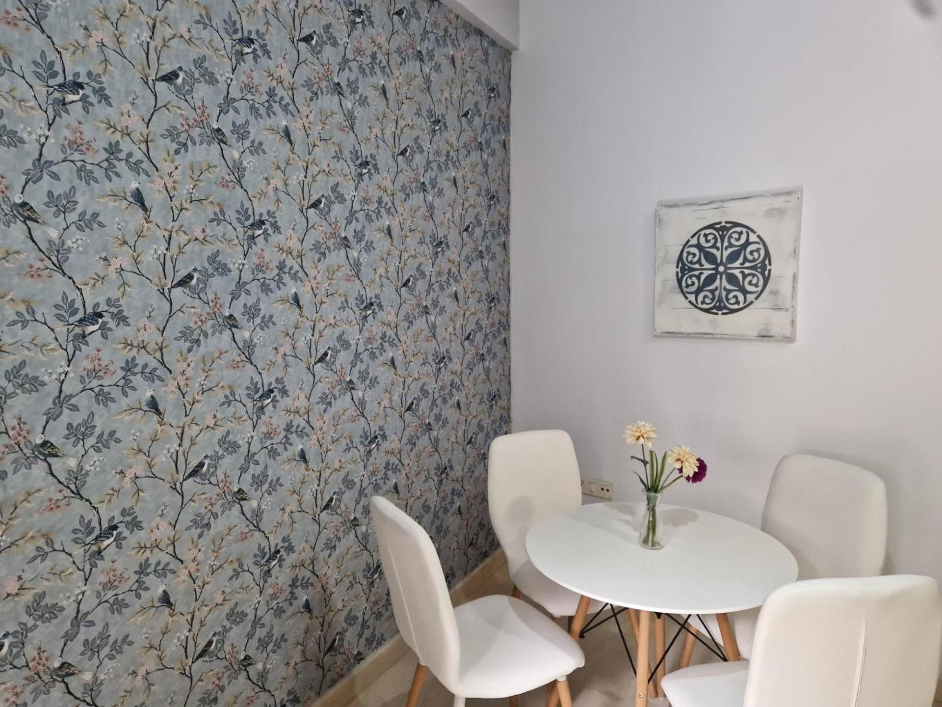 Lumbreras Host Apartamento Sevilla